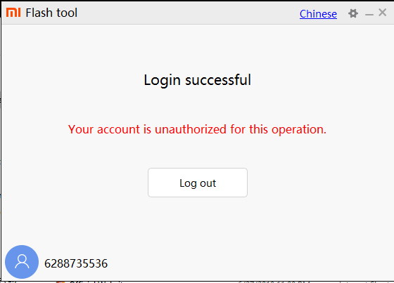 How to Bypass Xiaomi Account Verification via Mi Unlock Tool   DroidWin - 63