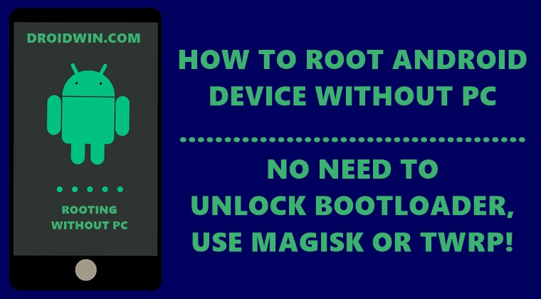 Vmos pro как включить root