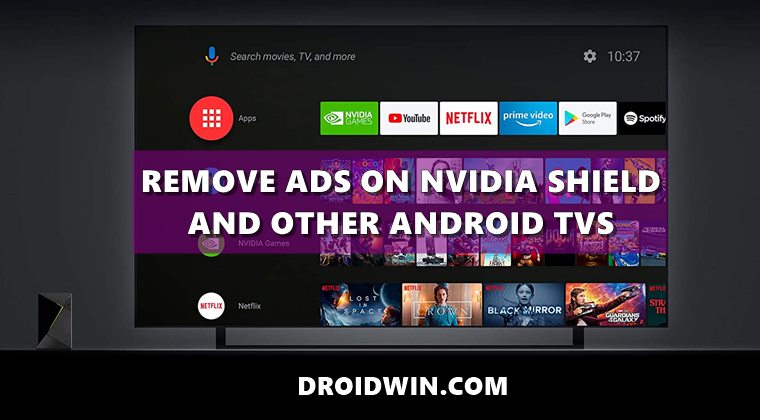 Удалить рекламу с NVIDIA Shield Android TV