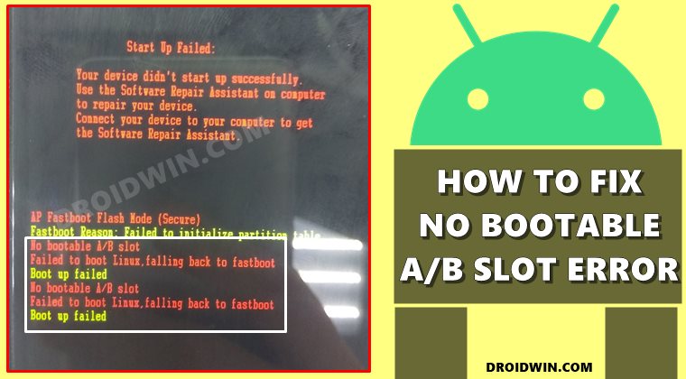 Как исправить ошибку «Нет загрузочного слота AB» на Android