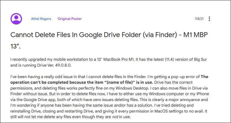 Не удается удалить файлы в папке Google Диска через Finder Mac
