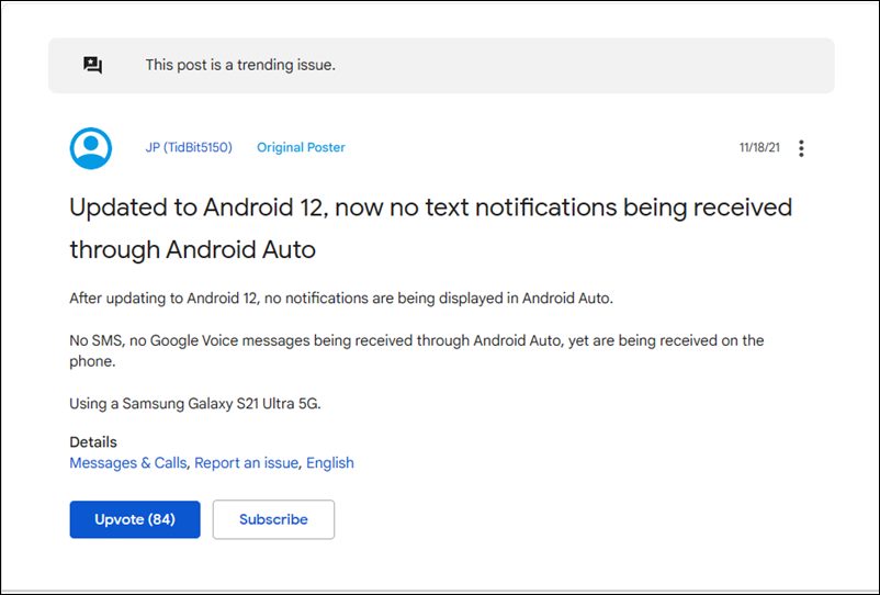 Исправить отсутствие уведомлений в Android Auto в Android 12