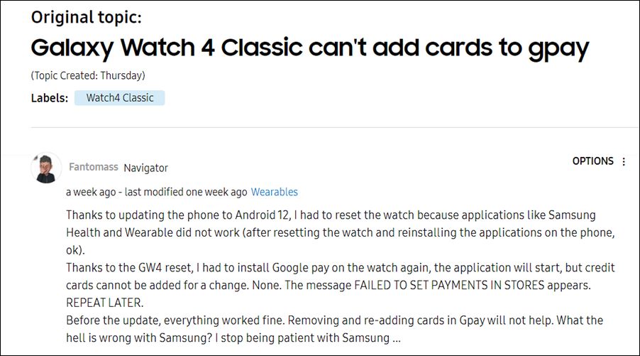 Не удается добавить карты в Google Pay в Galaxy Watch 4