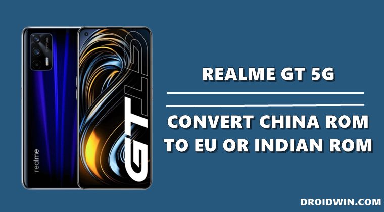 Конвертировать китайскую прошивку Realme GT в индийскую прошивку