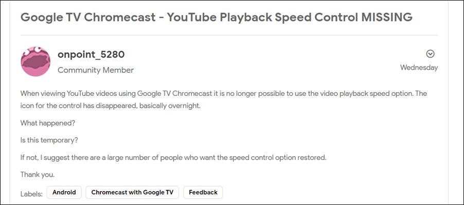 Отсутствует контроль скорости воспроизведения YouTube