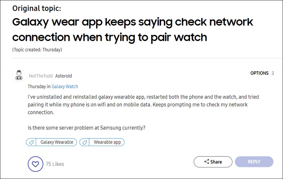 Приложение Samsung Galaxy Wearable Проверьте подключение к сети