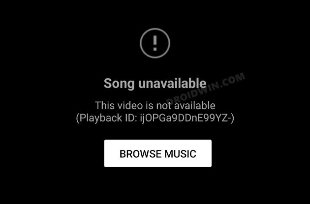 Песня YouTube Music в случайном порядке недоступна