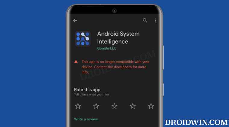 Android System Intelligence несовместим с One UI 5.0