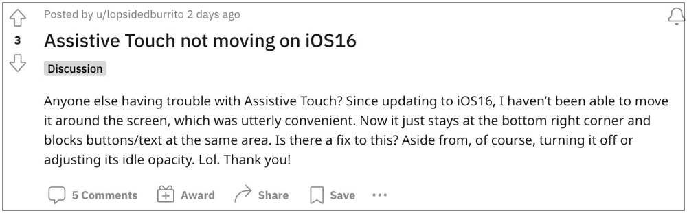 Assistive Touch не работает в iOS 16