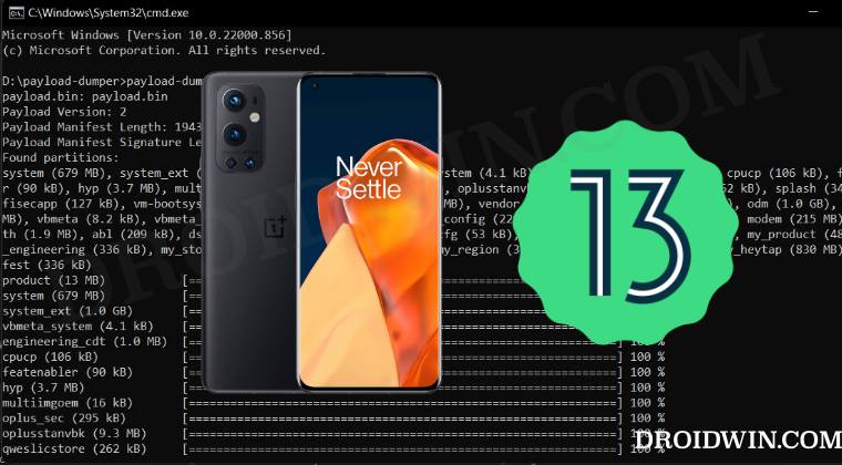 Установите Android 13 на OnePlus 9 Pro с помощью команд Fastboot