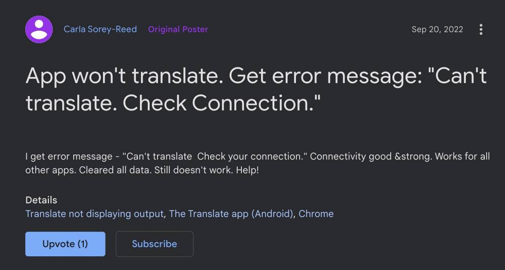Google Translate Проверьте подключение и повторите попытку ошибка