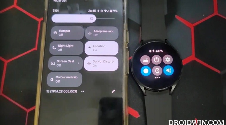 Синхронизация «Не беспокоить» с Galaxy Watch 4