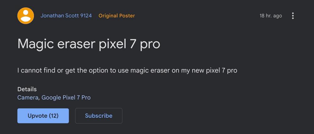 Magic Eraser отсутствует в Pixel 7 Pro