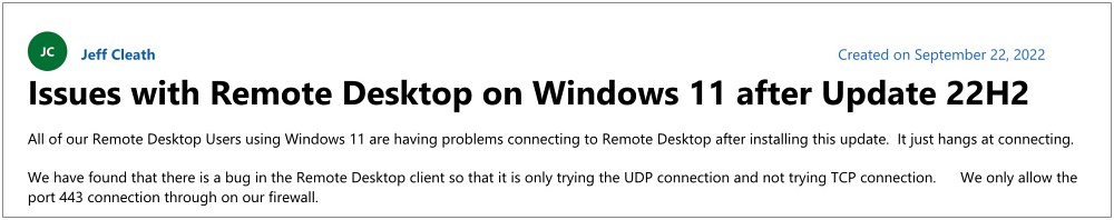 Удаленный рабочий стол не работает Windows 11 22H2