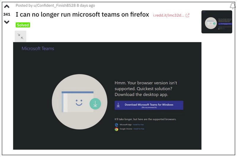 Ошибка неподдерживаемого браузера Microsoft Teams в Firefox