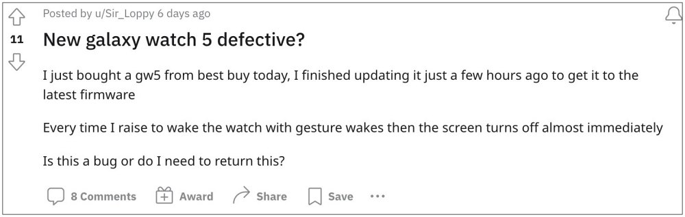 Поднятие для пробуждения не работает в Galaxy Watch 5