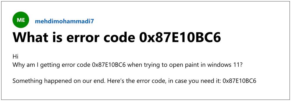 Код ошибки Windows 11 0x87E10BC6
