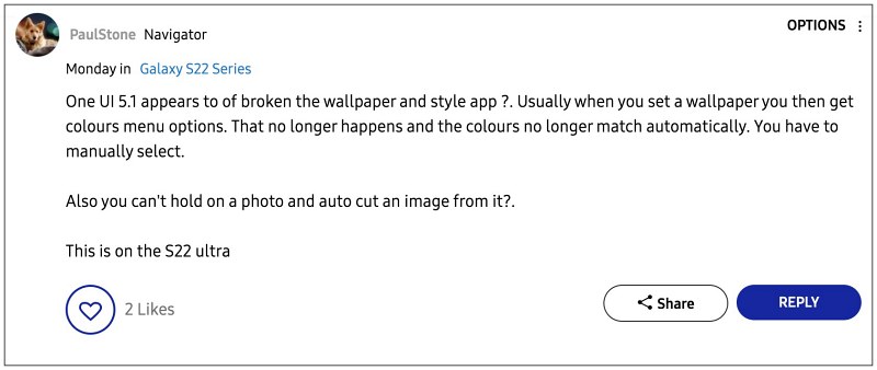 Цветовая палитра не работает One UI 5.1